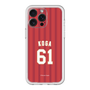 スリムプロテクションプレミアムケース［ 楽天イーグルス - #61 Koga - ビジター ］
