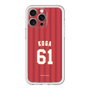 スリムプロテクションプレミアムケース［ 楽天イーグルス - #61 Koga - ビジター ］