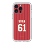 スリムプロテクションプレミアムケース［ 楽天イーグルス - #61 Koga - ビジター ］