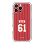 スリムプロテクションプレミアムケース［ 楽天イーグルス - #61 Koga - ビジター ］