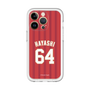 スリムプロテクションプレミアムケース［ 楽天イーグルス - #64 Hayashi - ビジター ］