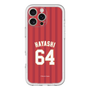スリムプロテクションプレミアムケース［ 楽天イーグルス - #64 Hayashi - ビジター ］