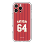 スリムプロテクションプレミアムケース［ 楽天イーグルス - #64 Hayashi - ビジター ］