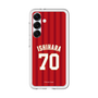 スリムプロテクションプレミアムケース［ 楽天イーグルス - #70 Ishihara - ビジター ］