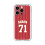 スリムプロテクションプレミアムケース［ 楽天イーグルス - #71 Shibata - ビジター ］