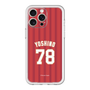 スリムプロテクションプレミアムケース［ 楽天イーグルス - #78 Yoshino - ビジター ］