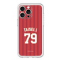 スリムプロテクションプレミアムケース［ 楽天イーグルス - #79 Taisei - ビジター ］