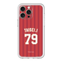 スリムプロテクションプレミアムケース［ 楽天イーグルス - #79 Taisei - ビジター ］