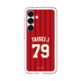 スリムプロテクションプレミアムケース［ 楽天イーグルス - #79 Taisei - ビジター ］