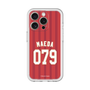 スリムプロテクションプレミアムケース［ 楽天イーグルス - #079 Maeda - ビジター ］