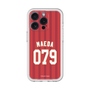 スリムプロテクションプレミアムケース［ 楽天イーグルス - #079 Maeda - ビジター ］