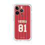 スリムプロテクションプレミアムケース［ 楽天イーグルス - #81 Yoshii - ビジター ］