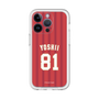 スリムプロテクションプレミアムケース［ 楽天イーグルス - #81 Yoshii - ビジター ］