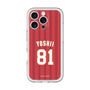 スリムプロテクションプレミアムケース［ 楽天イーグルス - #81 Yoshii - ビジター ］