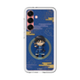 スリムプロテクションプレミアムケース［ キングダム - 信 - SD ］