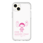 スリムプロテクションプレミアムケース［ ちびまる子ちゃん - セリフA ］