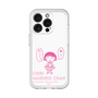 スリムプロテクションプレミアムケース［ ちびまる子ちゃん - セリフA ］
