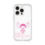 スリムプロテクションプレミアムケース［ ちびまる子ちゃん - セリフA ］