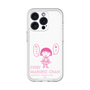 スリムプロテクションプレミアムケース［ ちびまる子ちゃん - セリフA ］