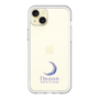 スリムプロテクションプレミアムケース［ D.LEAGUE - Medical Concierge I'moon - ロゴB ］