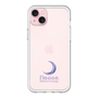 スリムプロテクションプレミアムケース［ D.LEAGUE - Medical Concierge I'moon - ロゴB ］