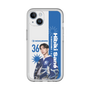 スリムプロテクションプレミアムケース［ D.LEAGUE - avex ROYALBRATS - Hibiki Sano ］