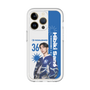 スリムプロテクションプレミアムケース［ D.LEAGUE - avex ROYALBRATS - Hibiki Sano ］