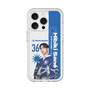 スリムプロテクションプレミアムケース［ D.LEAGUE - avex ROYALBRATS - Hibiki Sano ］
