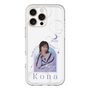 スリムプロテクションプレミアムケース［ D.LEAGUE - Medical Concierge I'moon - Kona ］