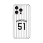 スリムプロテクションプレミアムケース［ 千葉ロッテマリーンズ - #51 YAMAGUCHI ］