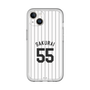 スリムプロテクションプレミアムケース［ 千葉ロッテマリーンズ - #55 SAKURAI ］