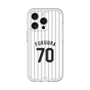 スリムプロテクションプレミアムケース［ 千葉ロッテマリーンズ - #70 FUKUURA ］