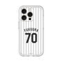 スリムプロテクションプレミアムケース［ 千葉ロッテマリーンズ - #70 FUKUURA ］