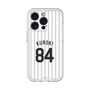 スリムプロテクションプレミアムケース［ 千葉ロッテマリーンズ - #84 KUROKI ］