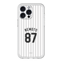スリムプロテクションプレミアムケース［ 千葉ロッテマリーンズ - #87 NEMOTO ］