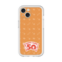 スリムプロテクションプレミアムケース［ ハッピーターン - 50周年 ］