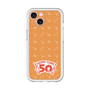 スリムプロテクションプレミアムケース［ ハッピーターン - 50周年 ］