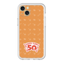 スリムプロテクションプレミアムケース［ ハッピーターン - 50周年 ］