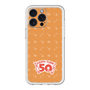 スリムプロテクションプレミアムケース［ ハッピーターン - 50周年 ］