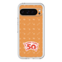 スリムプロテクションプレミアムケース［ ハッピーターン - 50周年 ］