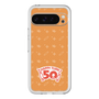 スリムプロテクションプレミアムケース［ ハッピーターン - 50周年 ］