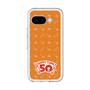 スリムプロテクションプレミアムケース［ ハッピーターン - 50周年 ］