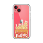 スリムプロテクションプレミアムケース［ ハッピーターン - パッケージ ］