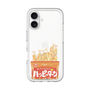 スリムプロテクションプレミアムケース［ ハッピーターン - パッケージ ］