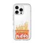 スリムプロテクションプレミアムケース［ ハッピーターン - パッケージ ］