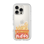 スリムプロテクションプレミアムケース［ ハッピーターン - パッケージ ］