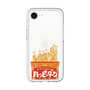 スリムプロテクションプレミアムケース［ ハッピーターン - パッケージ ］