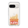 スリムプロテクションプレミアムケース［ ハッピーターン - パッケージ ］