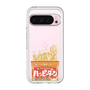 スリムプロテクションプレミアムケース［ ハッピーターン - パッケージ ］
