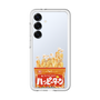 スリムプロテクションプレミアムケース［ ハッピーターン - パッケージ ］